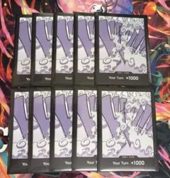 ワンピースカード　ルフィ　海外ドンカード　ギア5 ニカ　10枚セット