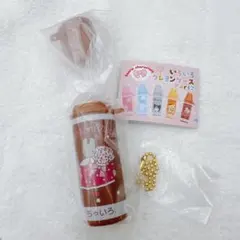 ▼サンリオ　いろいろクレヨンケースpart2 マロンクリーム