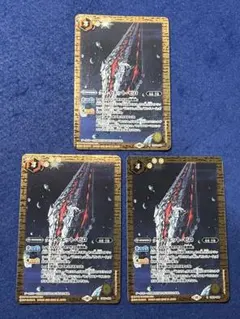 バトスピ　クワイエット・ゼロ