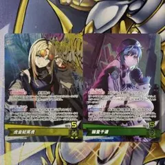 ホロライブカードゲーム ホロカ 輪道千速 輪堂千速 虎金妃笑虎 OSR 2枚