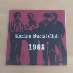 CD 男闘呼組 ロックオン マウンテンマン 成田商事 - メルカリ
