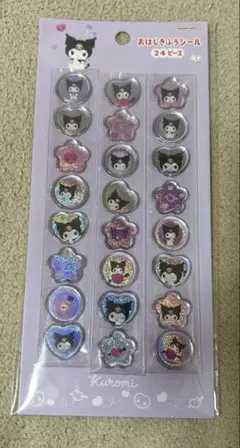 クロミ サンリオ おはじきふうシール
