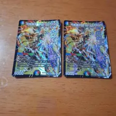 バディファイト ブレッフェン・ガルド 2枚 - メルカリ