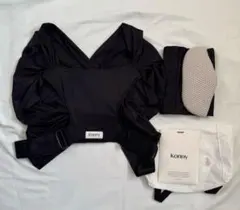 【美品】konny 抱っこ紐 XS-XLブラック収納袋付き