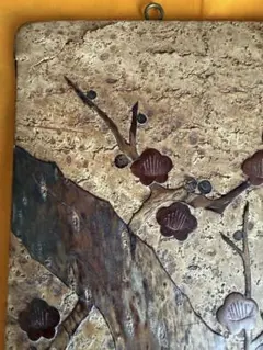 Item thumbnail for item 6ec55544-4cf7-4309-9b06-ab00a207de11