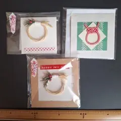 Item thumbnail for item fa9aeeff-7ddc-4fe5-8d4b-941cf8a4edf3