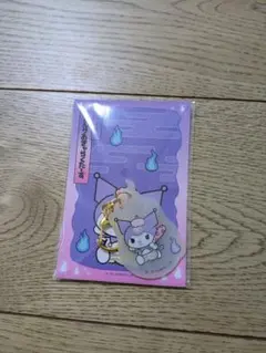 さんりおきゃらくたーず　どろろん　夜光　アクリルキーホルダー　クロミ