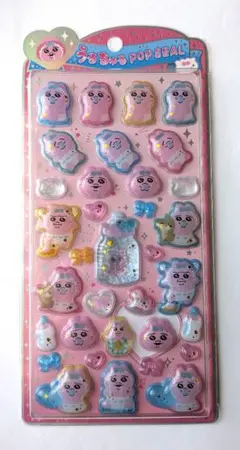 おぱんちゅうさぎ うるちゅる POP SEAL ピンク