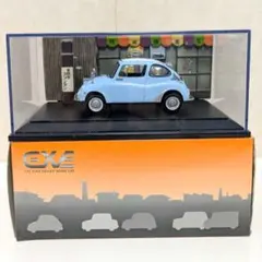 Item thumbnail for item cc05b357-706d-4e93-8a9c-c1e357e3bedb