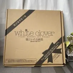 2025年最新】樋上_いたるの人気アイテム - メルカリ