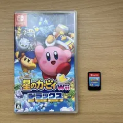 【匿名配送】星のカービィ Wii デラックス