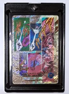 ドラゴンボール ダイバーズ アドバンスパック フリーザ gdr 星☆☆ パラレル