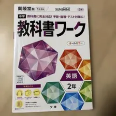 Item thumbnail for item ed67e1cb-20fa-4935-b25b-c4fcaa65b630