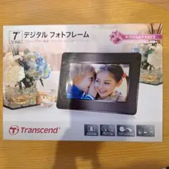 【未使用】Transcend デジタルフォトフレーム PF700