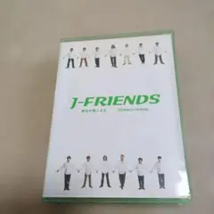 2026年最新】j-friends cdの人気アイテム - メルカリ