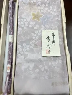 ★夏用京友禅　帯締め＆帯揚げセット★丹後ちりめん　作家物
