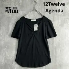 Item thumbnail for item cef1de43-5388-4734-888b-df2a1226a0ca