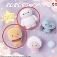 ふわふわフロッキードール ディズニー☆プーさん•ベイマックス