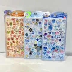 ボンボンドロップシール　うるちゅるポップシール　硬いタイプ3枚セット