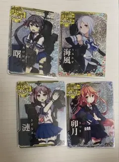 艦これアーケード 増設　4枚セット