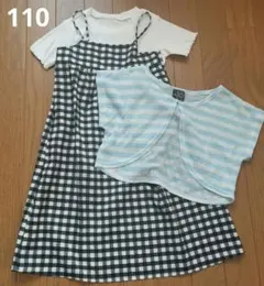 2026年最新】まとめ売り 女の子の人気アイテム - メルカリ