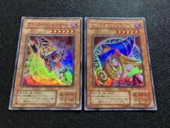 ブラック・マジシャン・ガール　YU-01　SR　P4-01　UR　初期　2枚