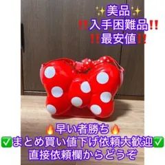 東京ディズニーリゾート ミニー リボン ポップコーンバケット