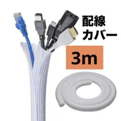 Item thumbnail for item 77602c73-df19-4deb-90da-d4bc12525390