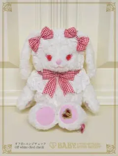 2025年最新】BABY THE STARS SHINE BRIGHT うさくみゃの人気アイテム