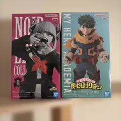 僕のヒーローアカデミア フィギュア 2体セット