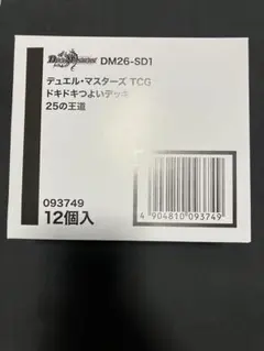 デュエル・マスターズ TCG ドキドキつよいデッキ 25の王道 12個入 白箱