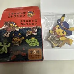 Item thumbnail for item d809e13e-49f2-4e16-8ab4-51fbe61186d1