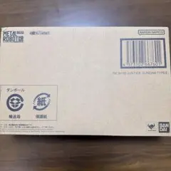 完全未開封】MONSTER ART BOX 遊戯王OCG - メルカリ