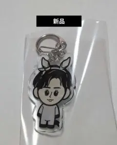 UMAJO アクリルキーホルダー　工藤大輝　新品