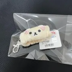 リラックマ　ミニシュシュキーホルダー コリラックマ