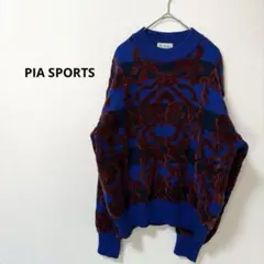 【PIA SPORTS】FREE 長袖ニットセーター　メンズ　ブルー