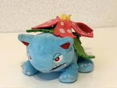 ポケモンfit フシギバナ ぬいぐるみのサムネイル
