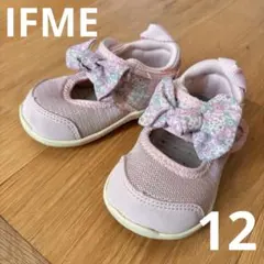 IFMEピンク花柄リボン付きベビーサンダル　水抜き仕様　12