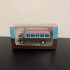 嵐 展覧会 バス 新品未開封 - メルカリ