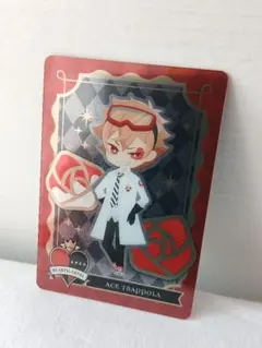 Item thumbnail for item 222981e9-d152-4e76-a6fe-9f8f1048a622