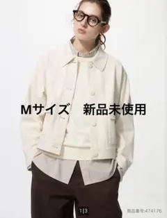 ユニクロ ジャージーリラックスジャケット Mサイズ　新品未使用
