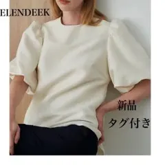 新品】Rene ルネ パフスリーブ チュニック34 白 ふんわり袖 手洗い可