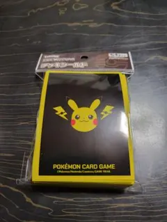 kasumin様 リクエスト 2点 まとめ商品