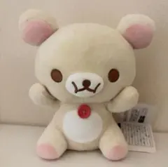 コリラックマ きのこ狩りコレクション ぬいぐるみ 平成レトロ 希少