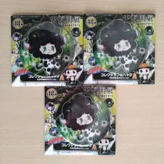 天野明展　家庭教師ヒットマンREBORN!　缶バッジ　ランボ