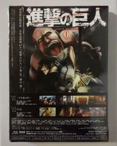 2025年最新】～壁の外の世界～の人気アイテム - メルカリ