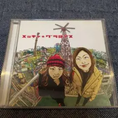 エイミー・アンド・リョウ メッチャ★グラシャス CD