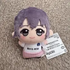 2026年最新】乙倉悠貴の人気アイテム - メルカリ