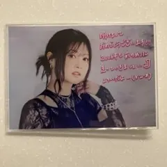 鈴木このみ クリアスタンド 入場特典 2026年 新年メッセージ