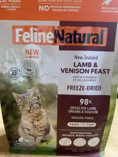 Feline Natural キャットフード 2種セット 320g - メルカリ